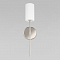 Светильник LOFT IT 10307W Nickel
