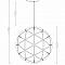 Светильник Freya FR5099PL-L45CH