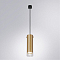 Светильник ARTE LAMP A5367SP-1SG