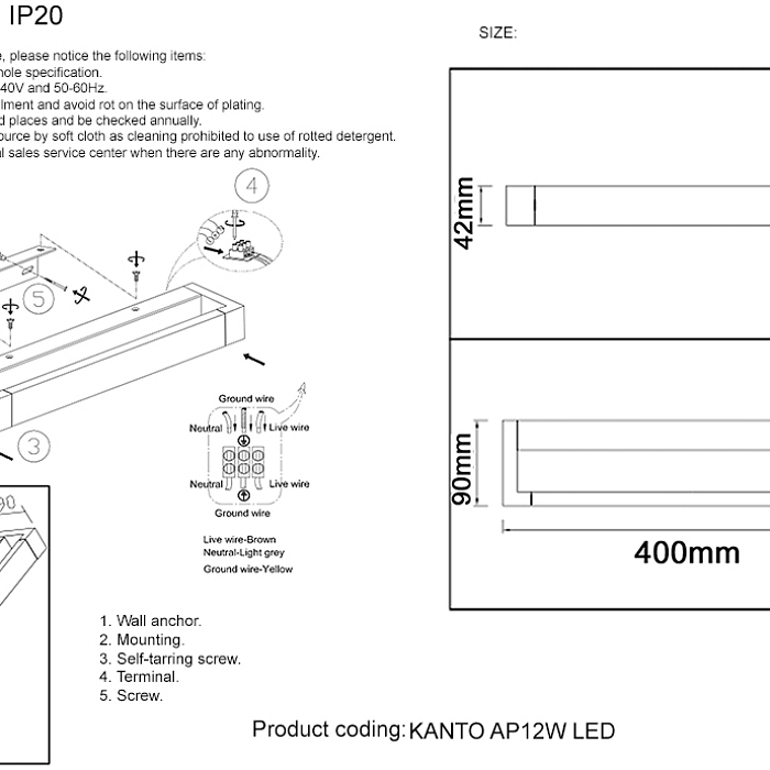 Crystal Lux KANTO AP12W LED BL