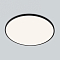 Светильник Citilux CL748601